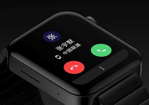 手环和手表有什么区别