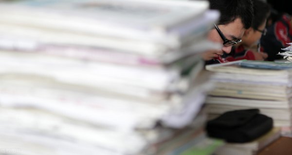 事业单位每年考几次