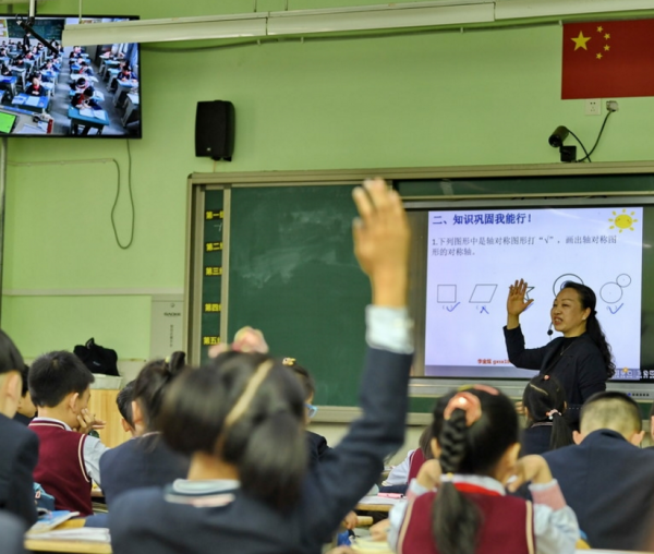 学校上公开课是什么意思