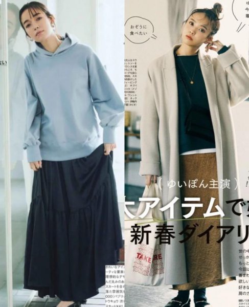 卫衣搭配什么裤子好看