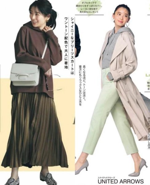 卫衣搭配什么裤子好看