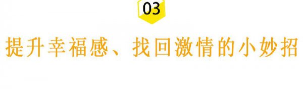 和对象没有话题聊怎么办