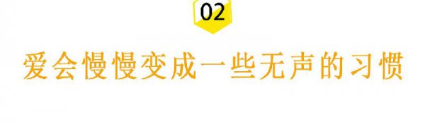 和对象没有话题聊怎么办