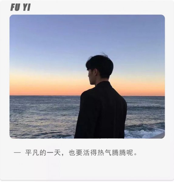 跟男朋友冷战怎么和好