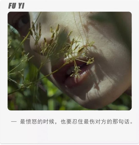 跟男朋友冷战怎么和好