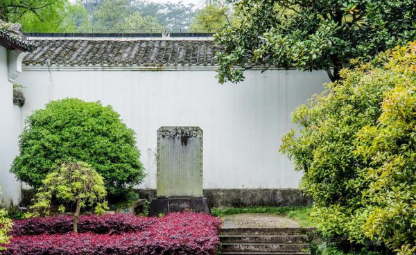 白鹿洞书院在哪个省哪个市