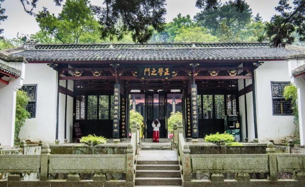 白鹿洞书院在哪个省哪个市