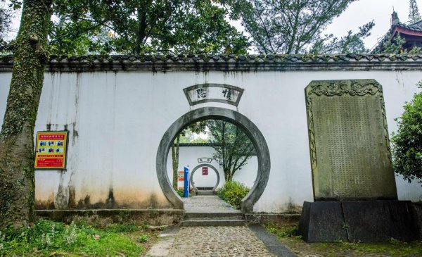 白鹿洞书院在哪个省哪个市