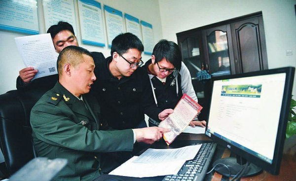 高三学生必须进行兵役登记吗