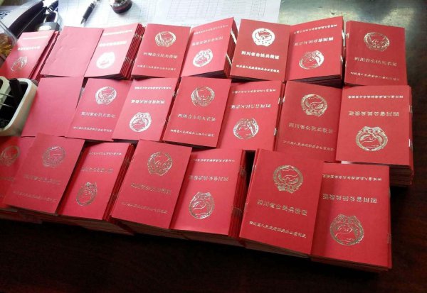 高三学生必须进行兵役登记吗