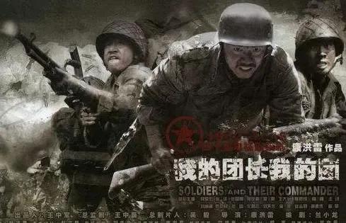 关于抗日战争的电影