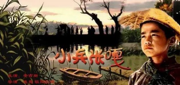 关于抗日战争的电影