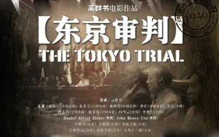 关于抗日战争的电影