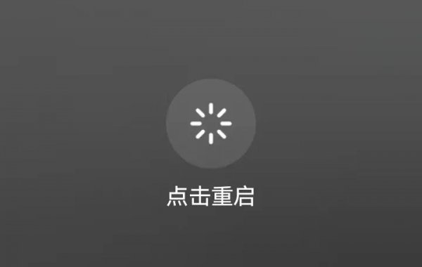 清理垃圾手机太卡了