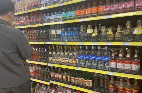 26760是什么标准的酒