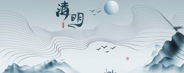 清明去哪里踏青比较好