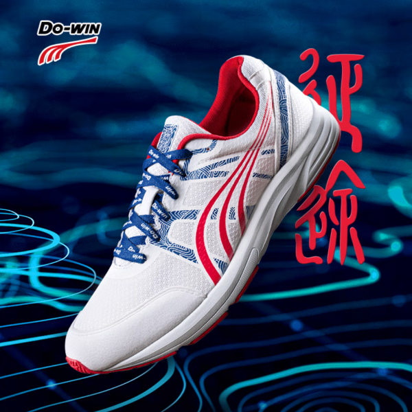 跑步鞋什么牌子最舒服