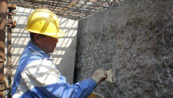 防水界面剂是什么材料