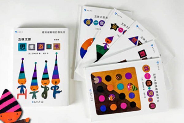 五岁孩子注意力不集中应该怎么做