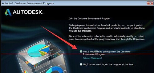3dmax哪个版本最好用最稳定