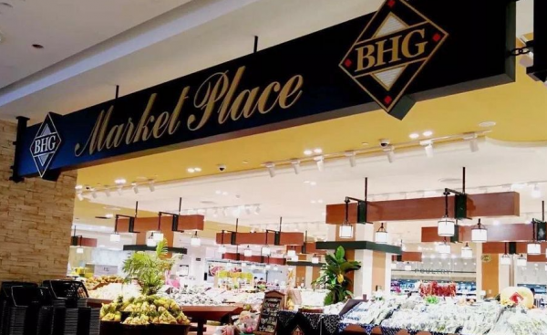 西安skp是什么商场