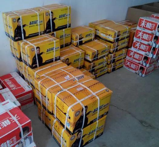 正常电动车铅酸电池寿命一般是几年时间