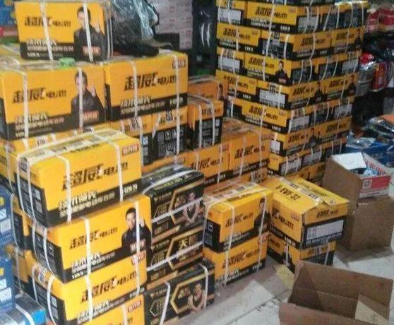 正常电动车铅酸电池寿命一般是几年时间