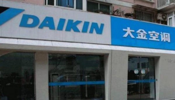 大金空调是哪国的品牌