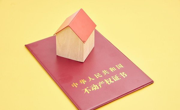 6万一个车位有必要买吗