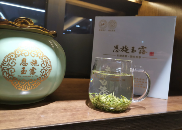 碧露春茶为什么香味浓