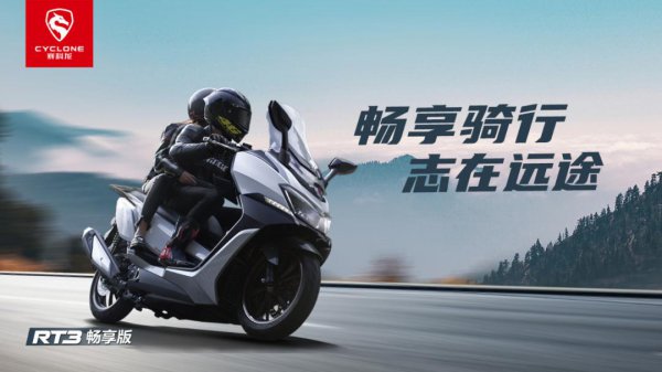 踏板摩托车排行榜前十名