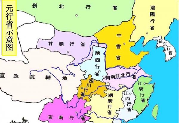 中国共有多少个省份