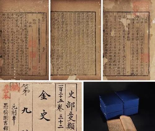 中国共有多少个省份