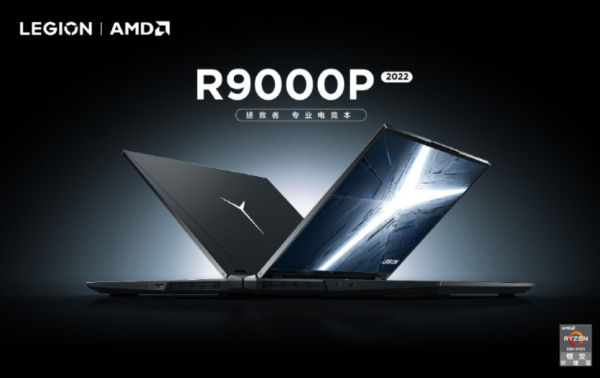 为什么买r9000p的人都后悔了