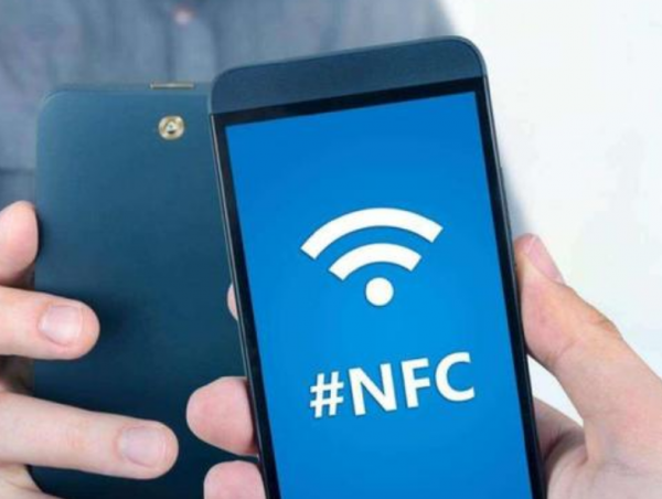 手机nfc功能是干嘛的