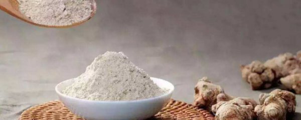 食用三七粉有什么禁忌