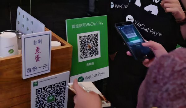 微信上传身份证后悔了