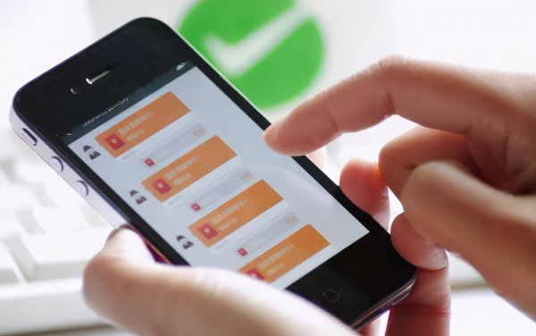 微信上传身份证后悔了