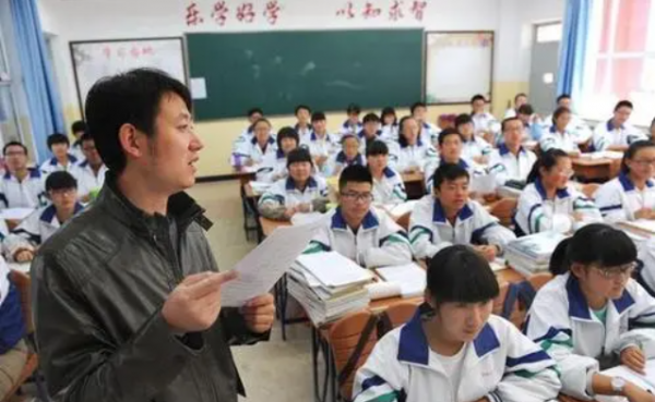 高中学校全国排名一览