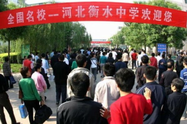 高中学校全国排名一览