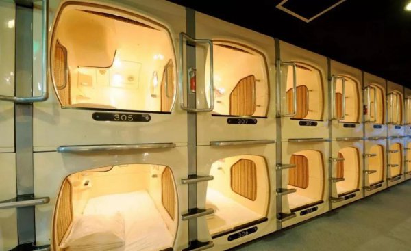 东京人均gdp多少钱