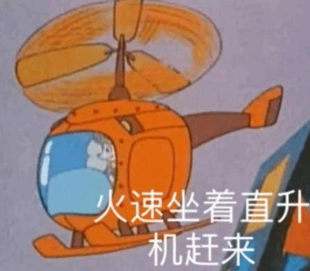 上飞机可以带充电宝吗