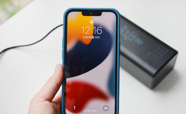 台电充电宝质量怎么样