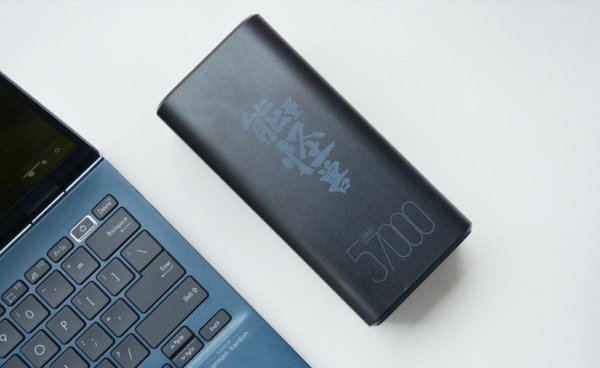 台电充电宝质量怎么样