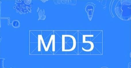 视频md5是什么意思