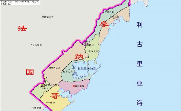 世界最小的国家排名