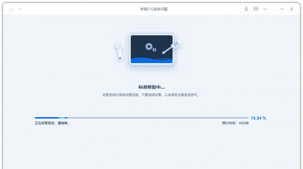 手机有电但屏幕打不开