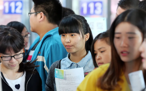 国企稳定吗能干一辈子吗