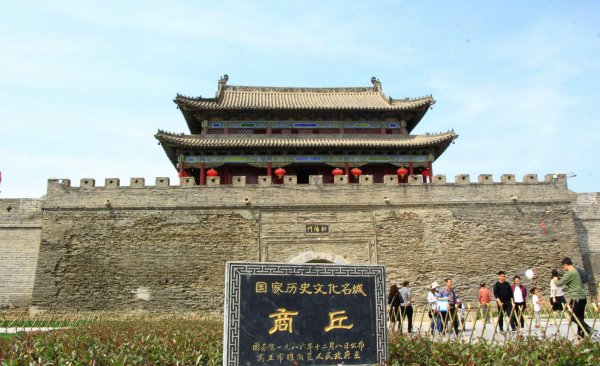 河南省郑州几线城市