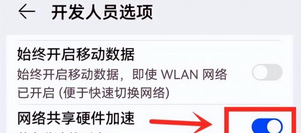 wifi已连接显示不可上网什么原因